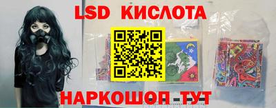 бутират Бузулук
