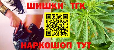 бутират Бузулук
