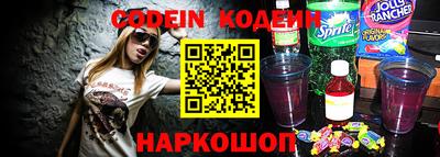марки nbome Бугуруслан