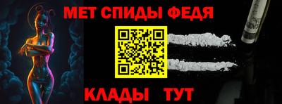 марки nbome Бугуруслан