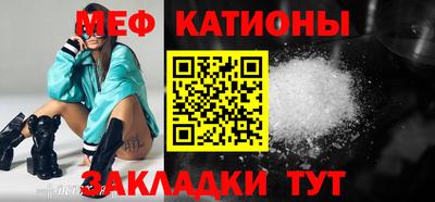 герыч Будённовск