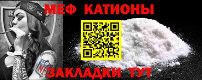 герыч Будённовск